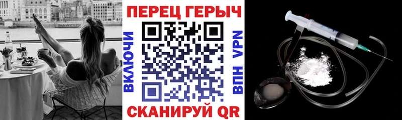 Купить закладки  Отрадный  ГЕРОИН Афган 