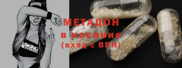 герыч Заводоуковск