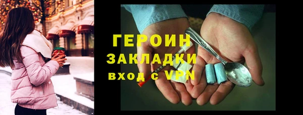 PSILOCYBIN Елизово