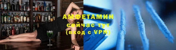 apvp Елабуга