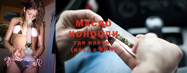 PSILOCYBIN Елизово