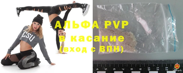 MDMA Premium VHQ Ельня