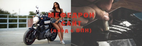 apvp Елабуга