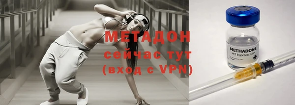 PSILOCYBIN Елизово