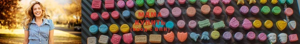 герыч Заводоуковск