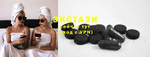 apvp Елабуга