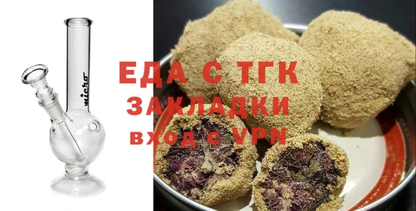apvp Елабуга