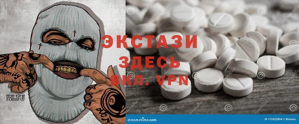 apvp Елабуга