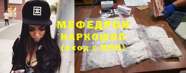 гашишное масло Заволжье