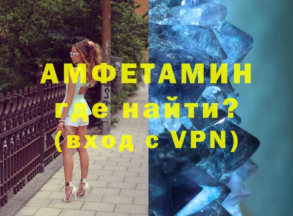 гашишное масло Заволжье