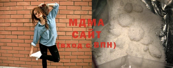 apvp Елабуга
