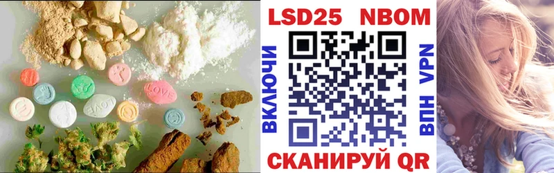 Купить  Отрадный  LSD-25 экстази ecstasy 