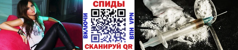 МЕТАМФЕТАМИН мет  Купить  Отрадный 