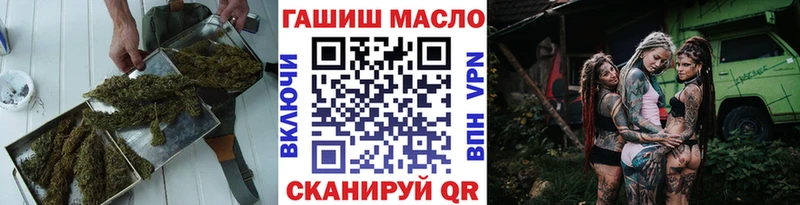 Купить где  Отрадный  ТГК Wax 